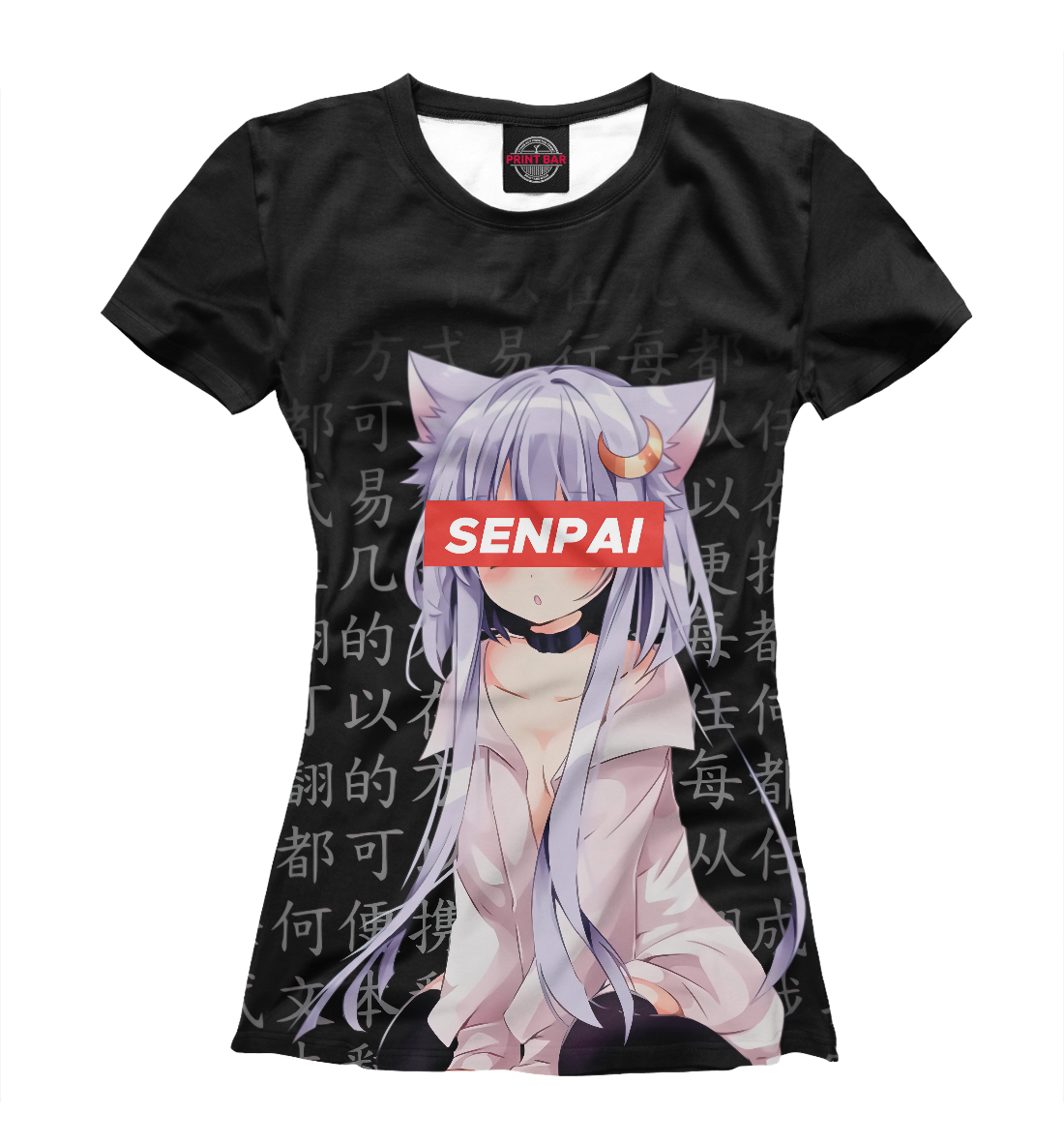 

Senpai