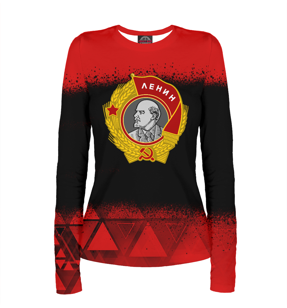

СССР