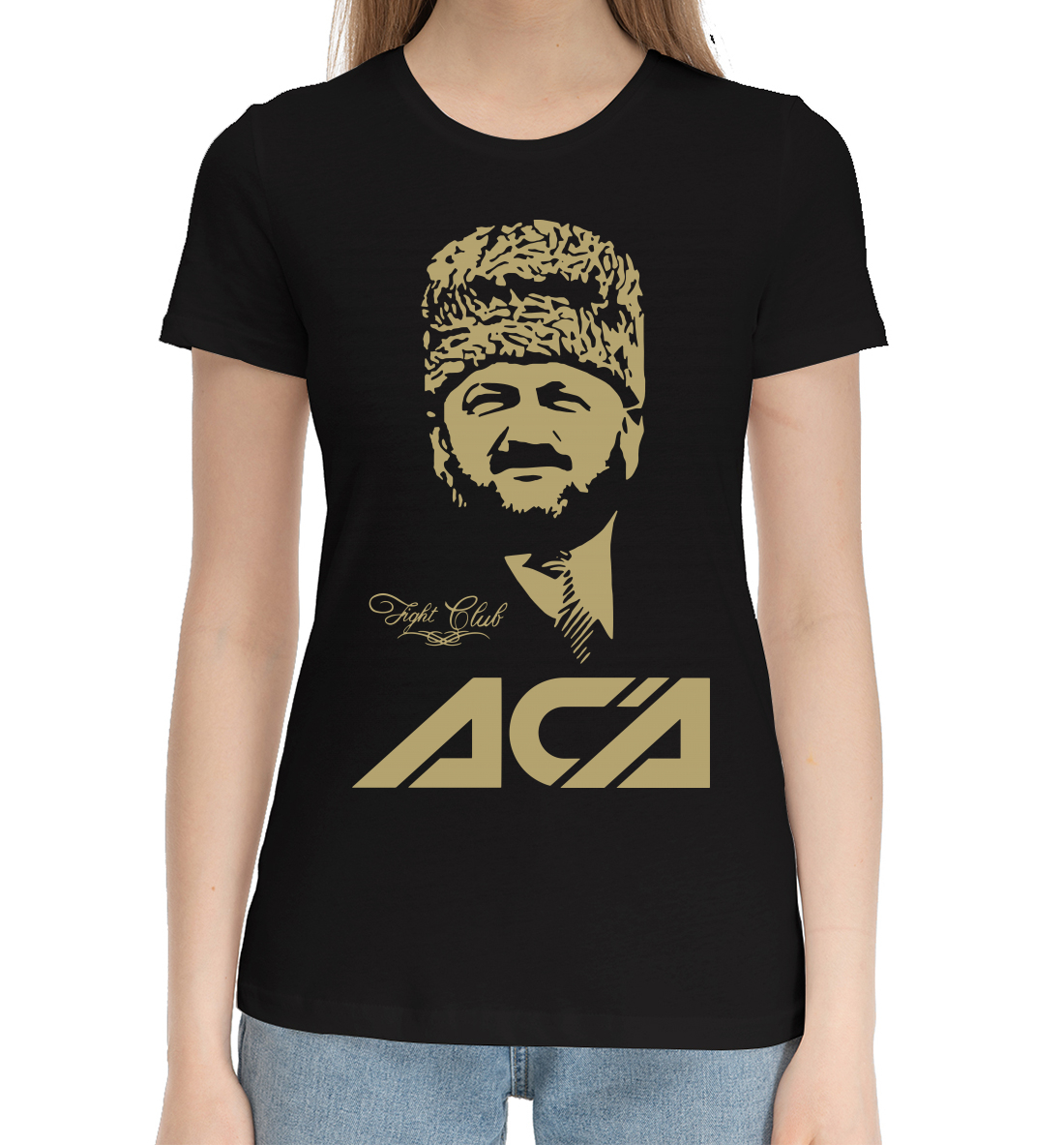 

ACA