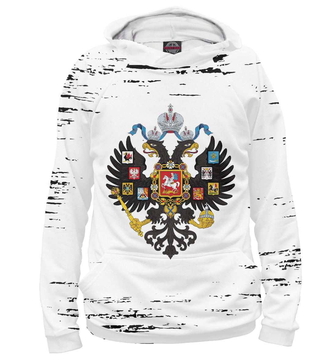 

Российская Империя