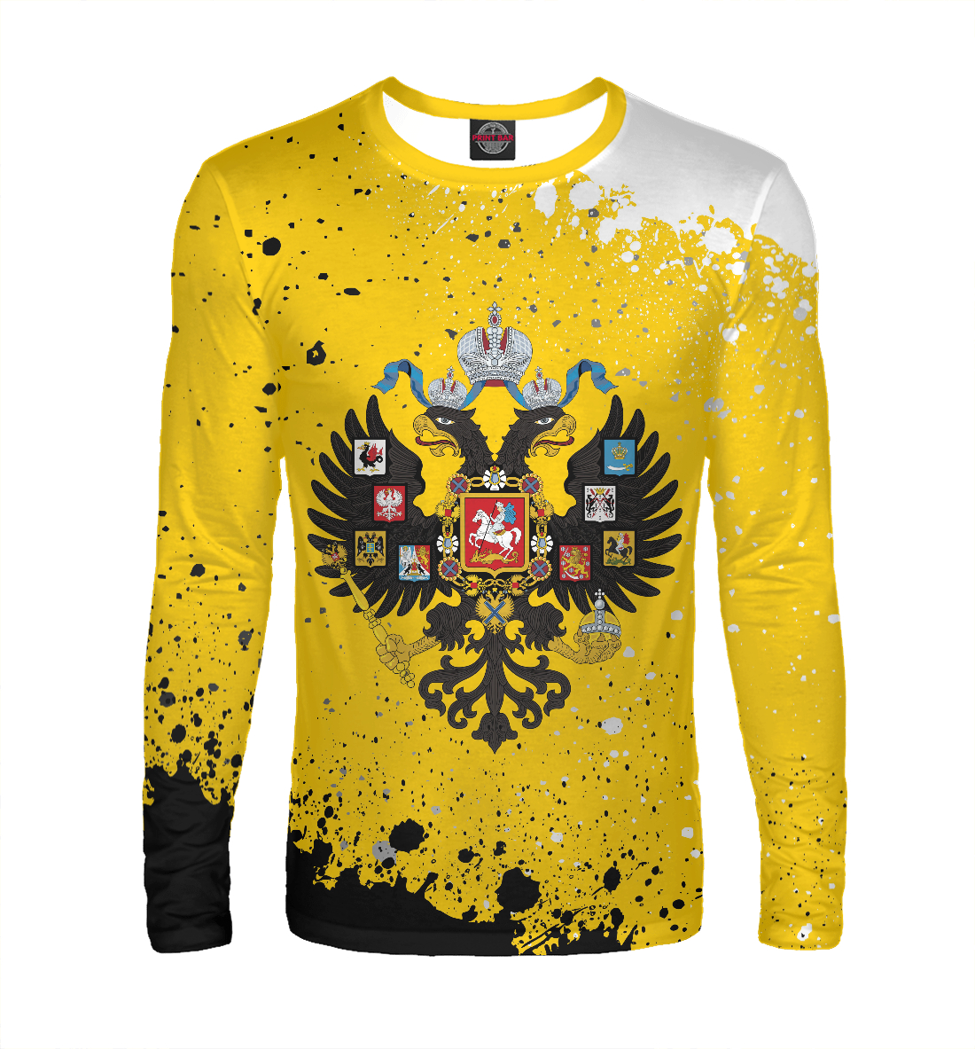 

Российская Империя