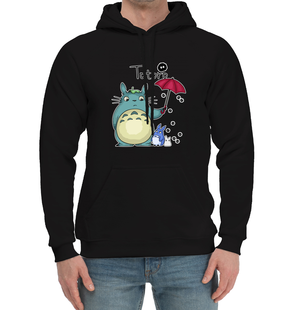 

Totoro