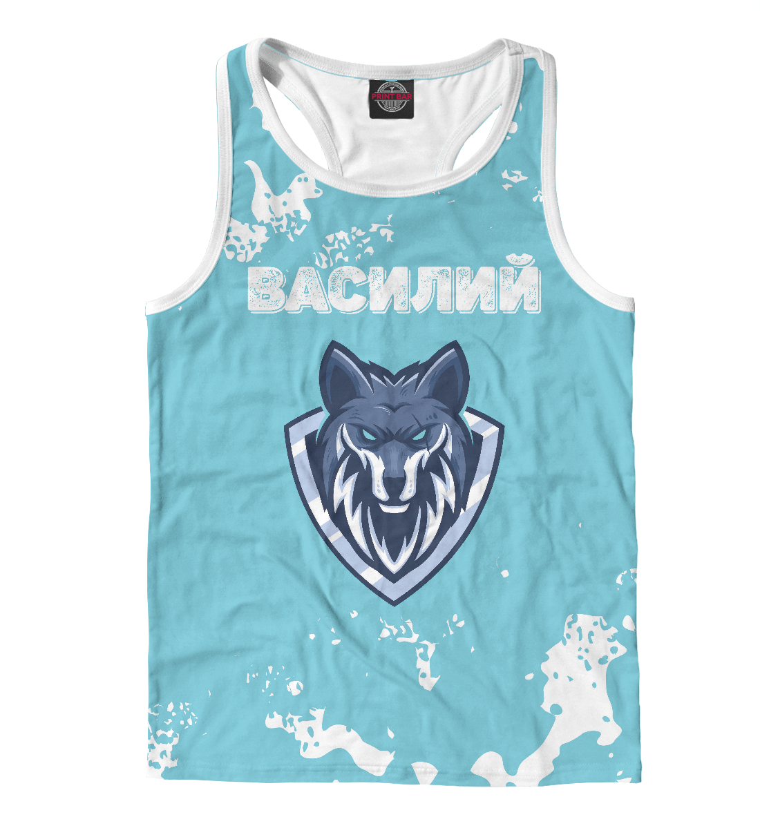 

Василий - Волк