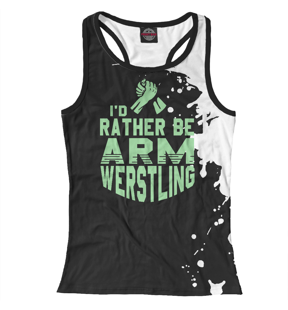 

I'd rather be Armwrestling