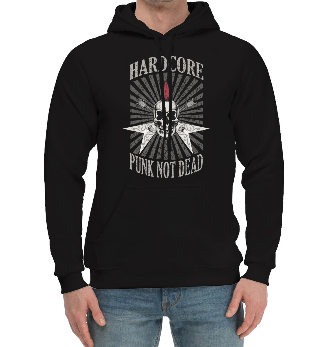 

Hardcore punk not dead
