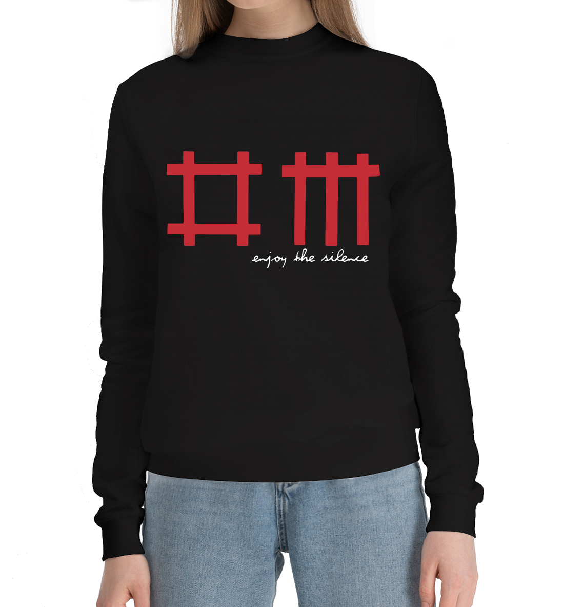 

Depeche Mode