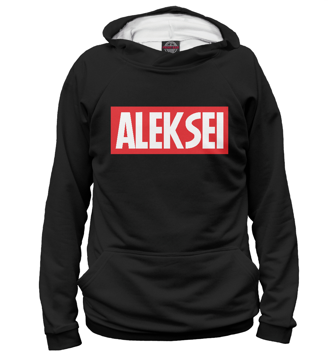 

Алексей