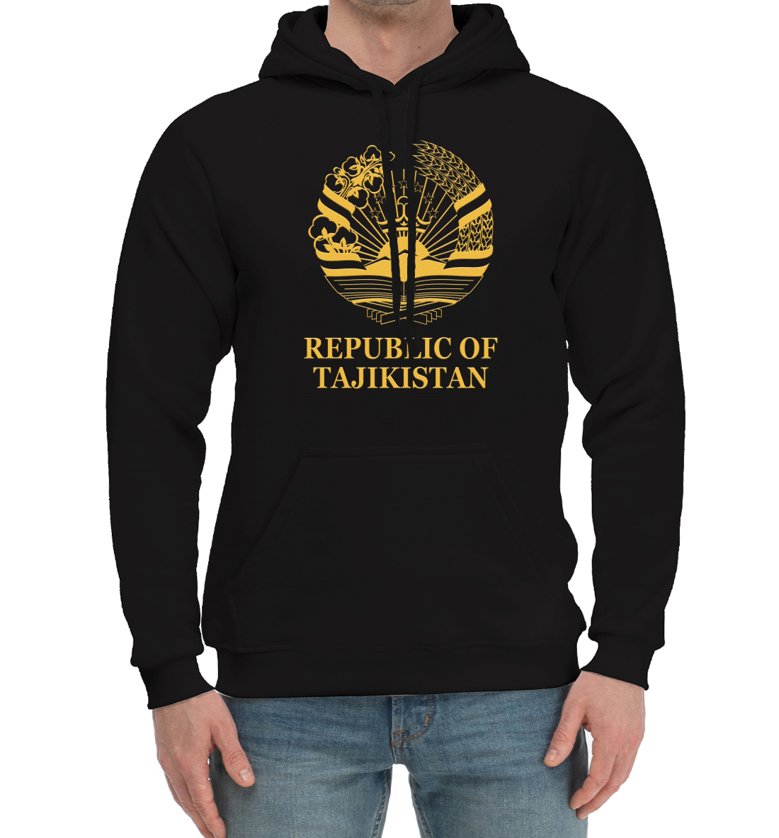 

Republic of Tajikistan