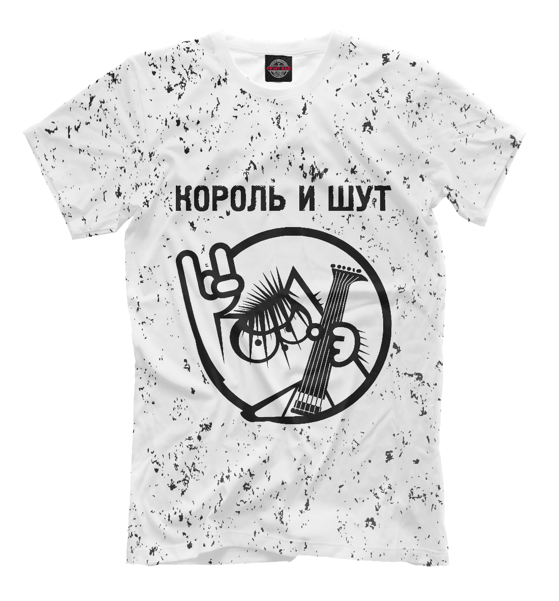 

Король и Шут + Кот