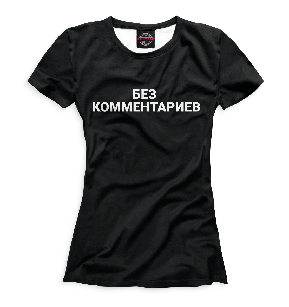

Без комментариев