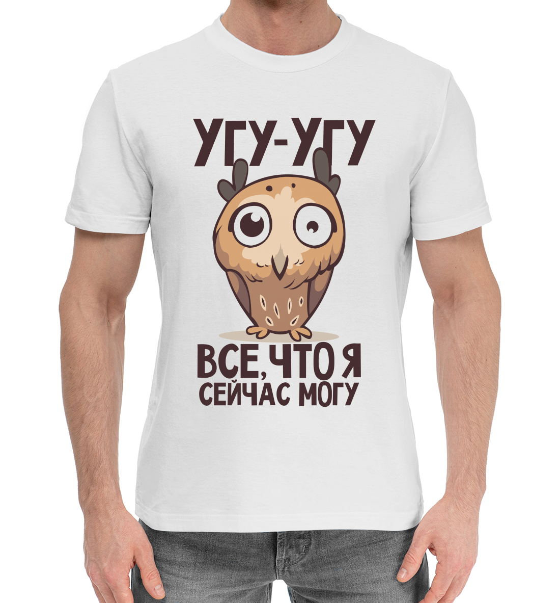 

Угу все что я сейчас могу