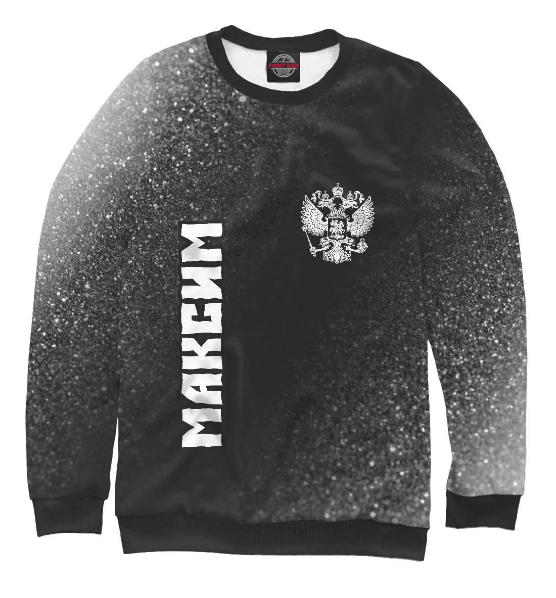 

Максим | Россия