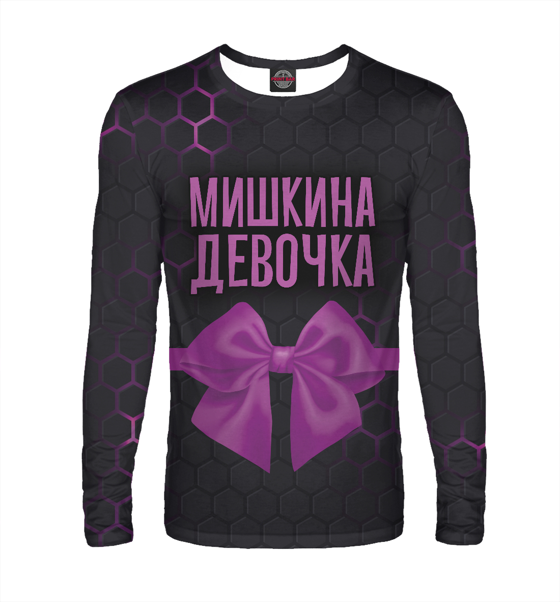 

Мишкина девочка