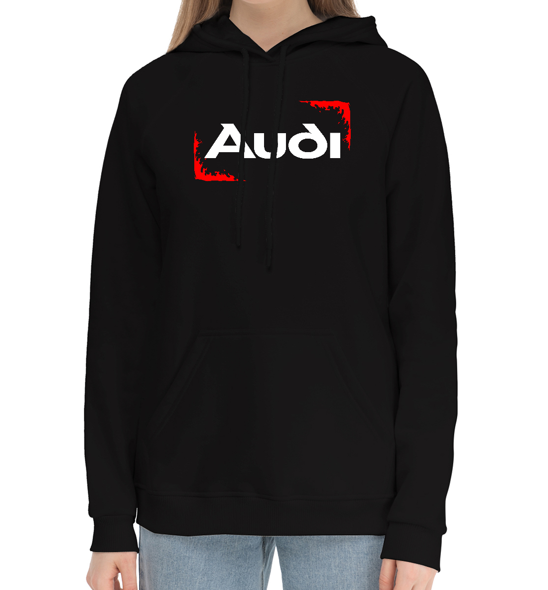 

Ауди - Огонь