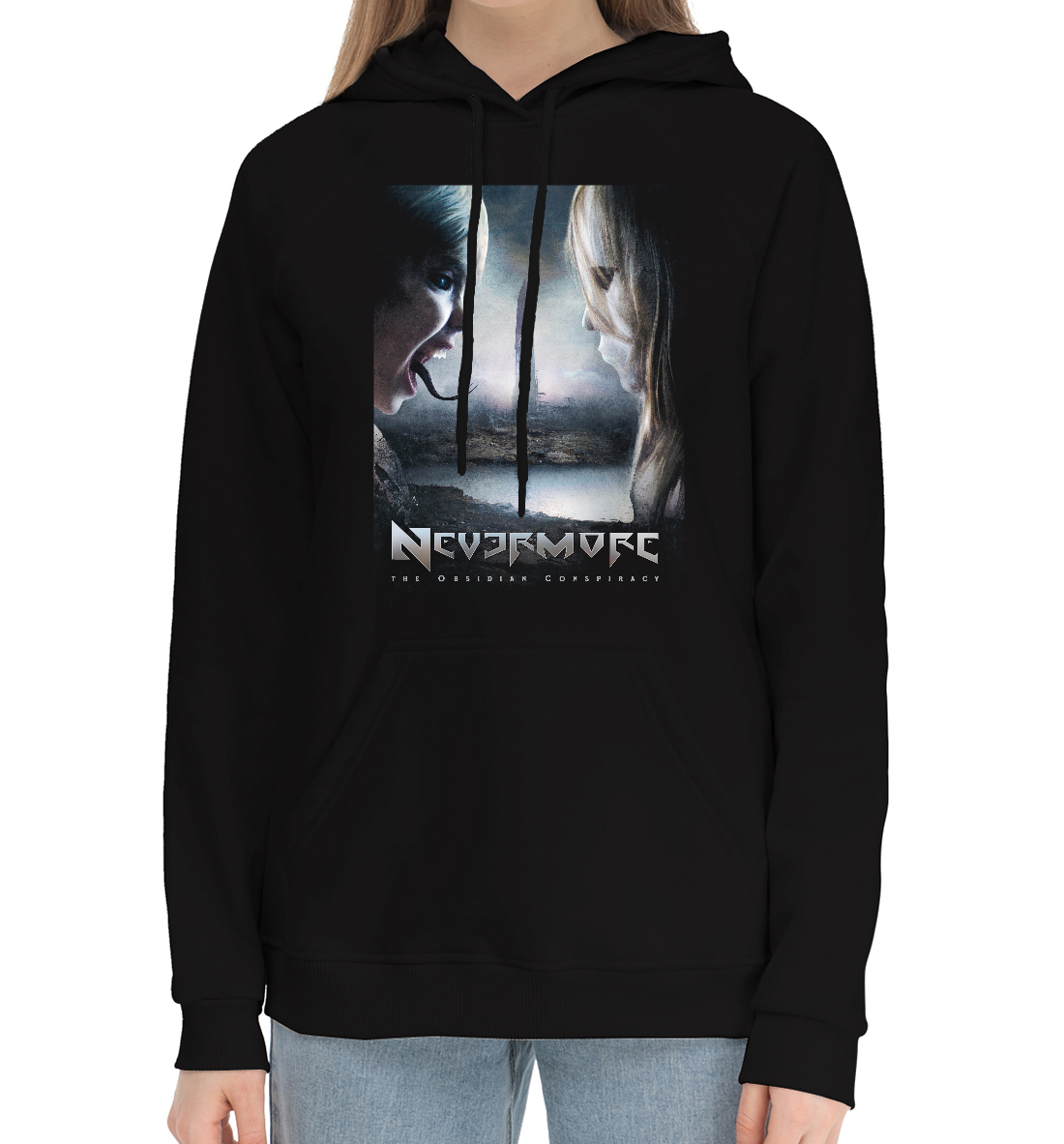 

Nevermore