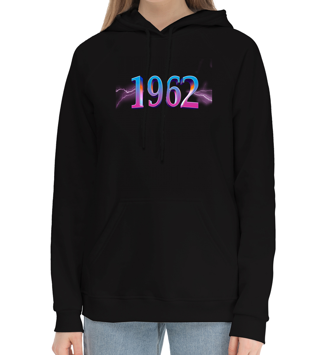 

1962