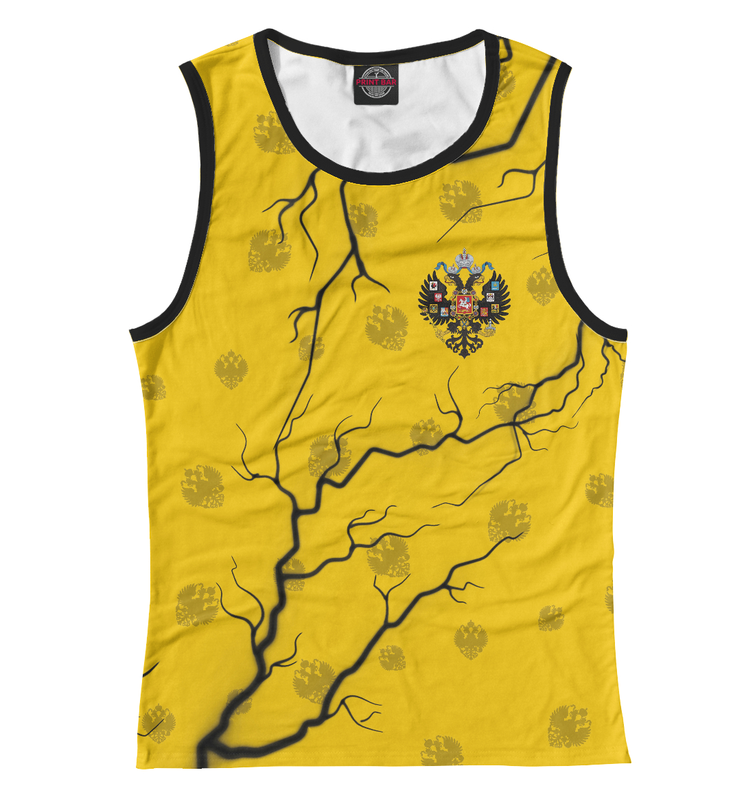 

Российская Империя