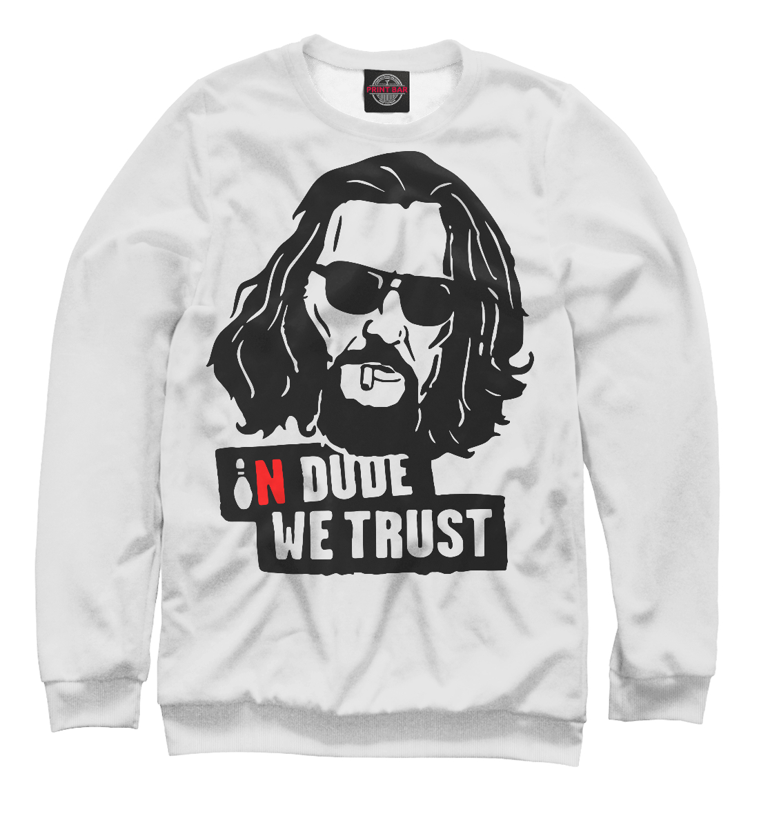 

In Dude we trust