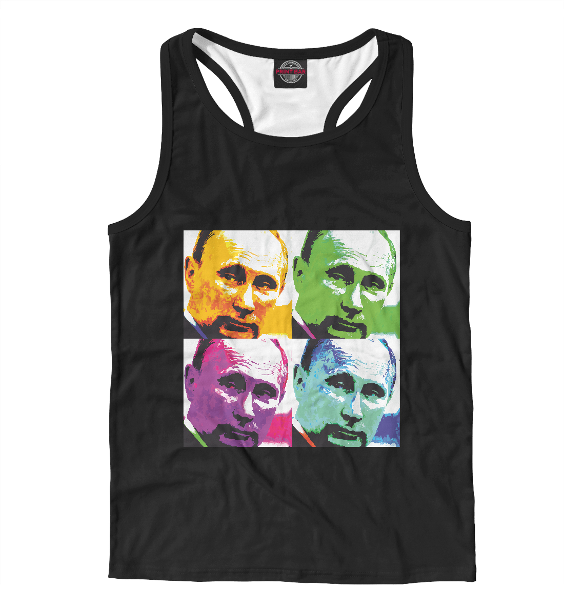 

Путин
