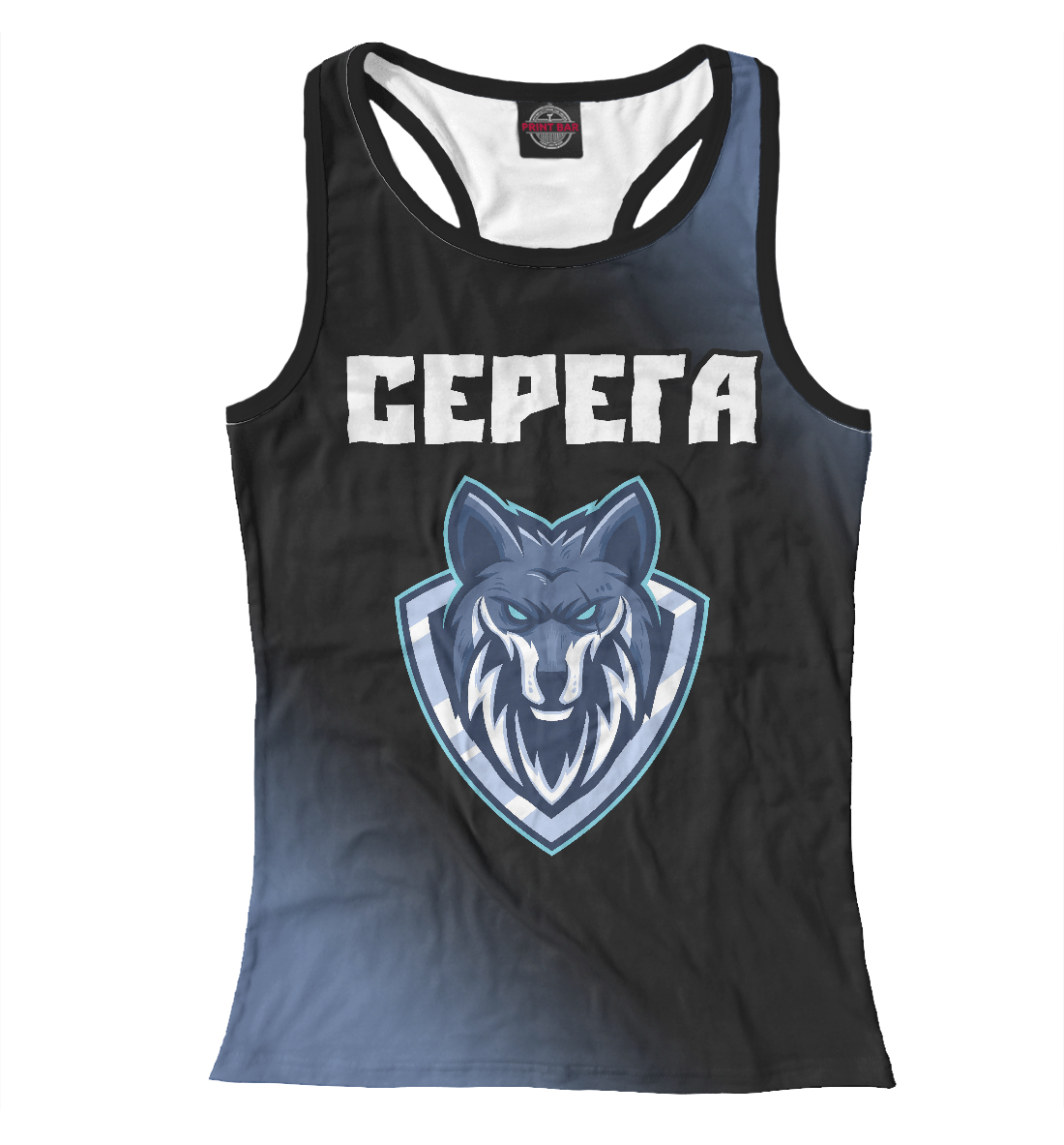

Серега + Волк