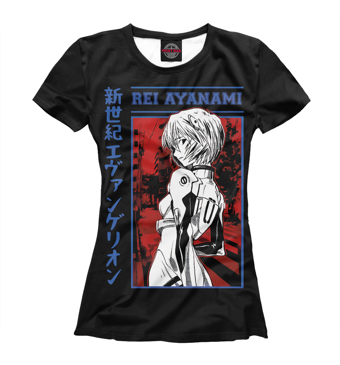 

Neon Genesis Evangelion