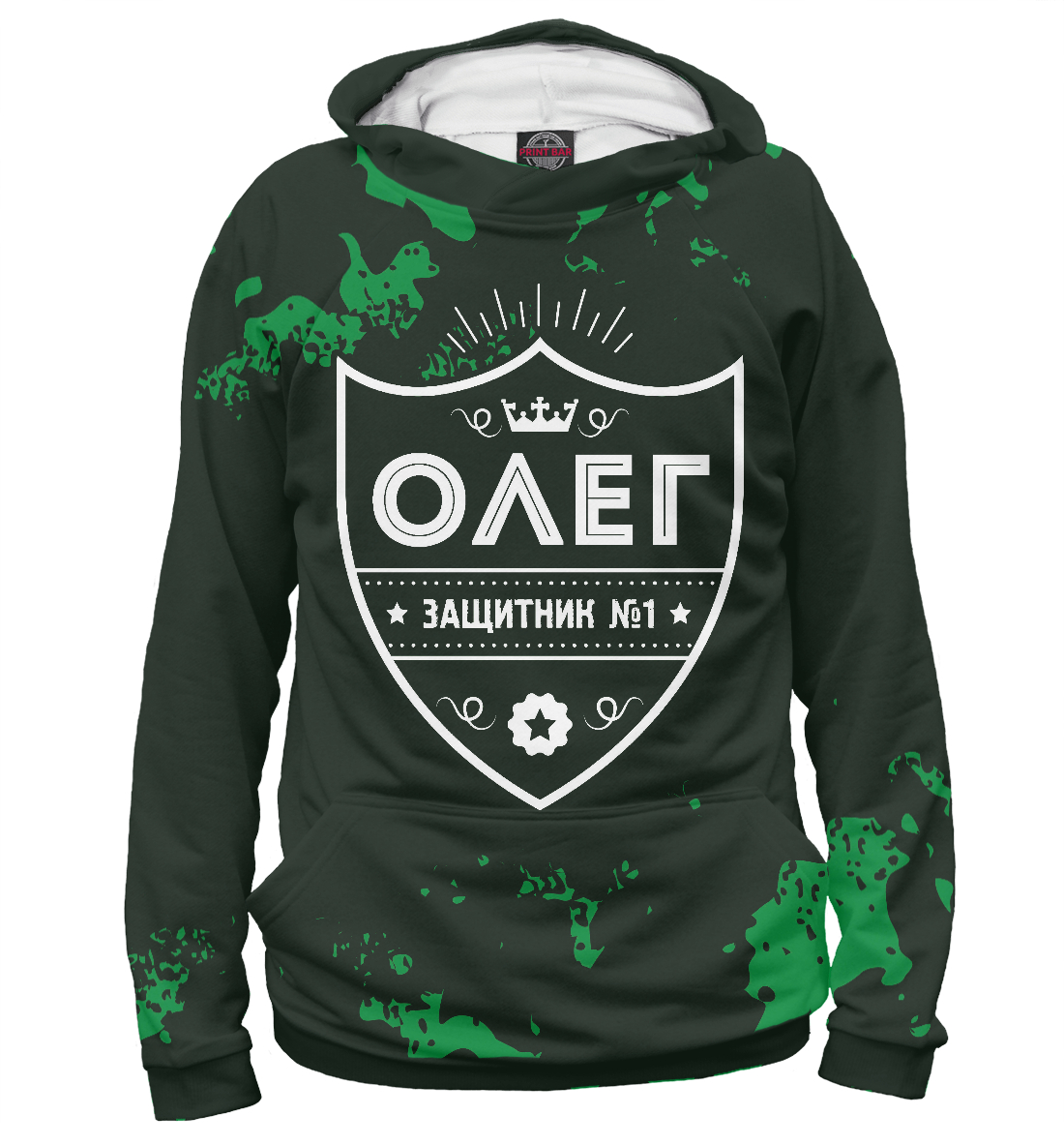 

Олег | Защитник