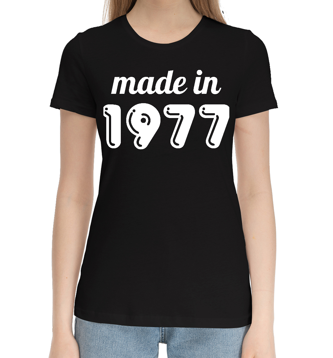 

Made in 1977