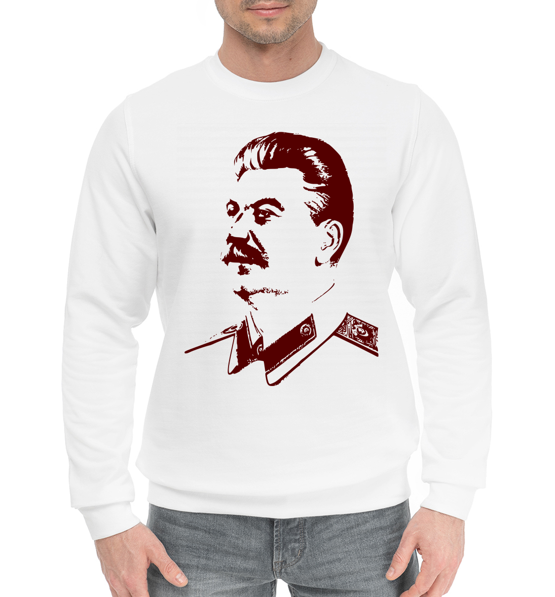 

Сталин