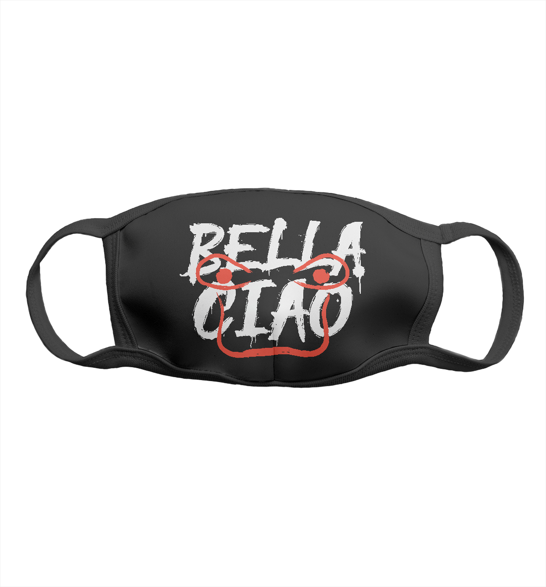 

Bella Ciao