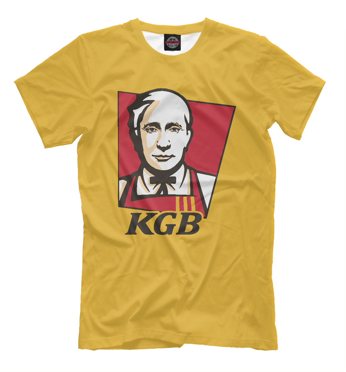 

Putin KGB