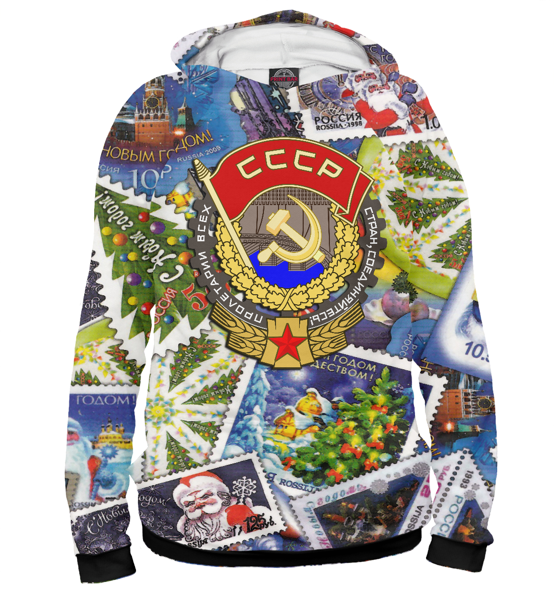

Новый год в СССР