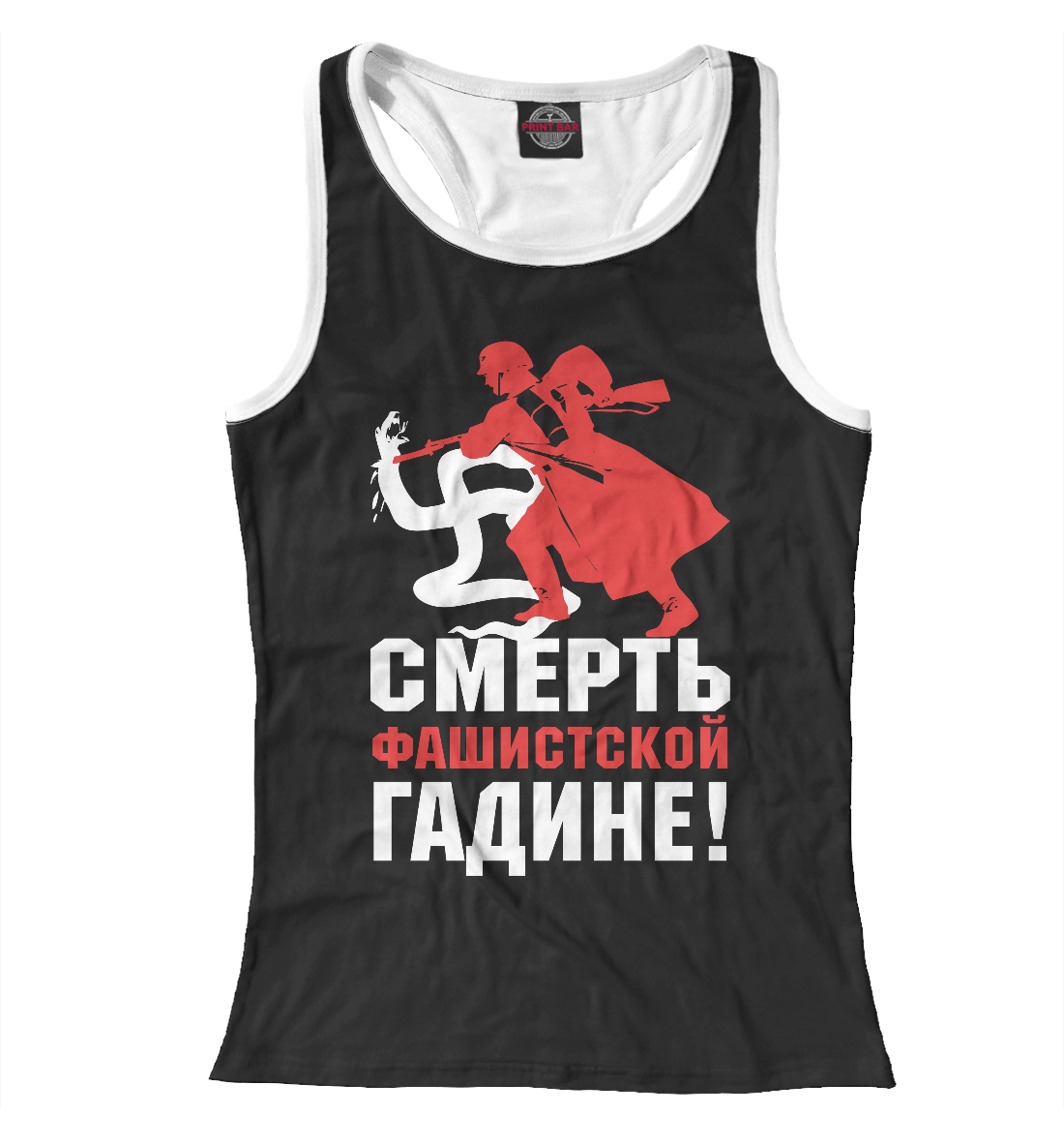 

9 мая