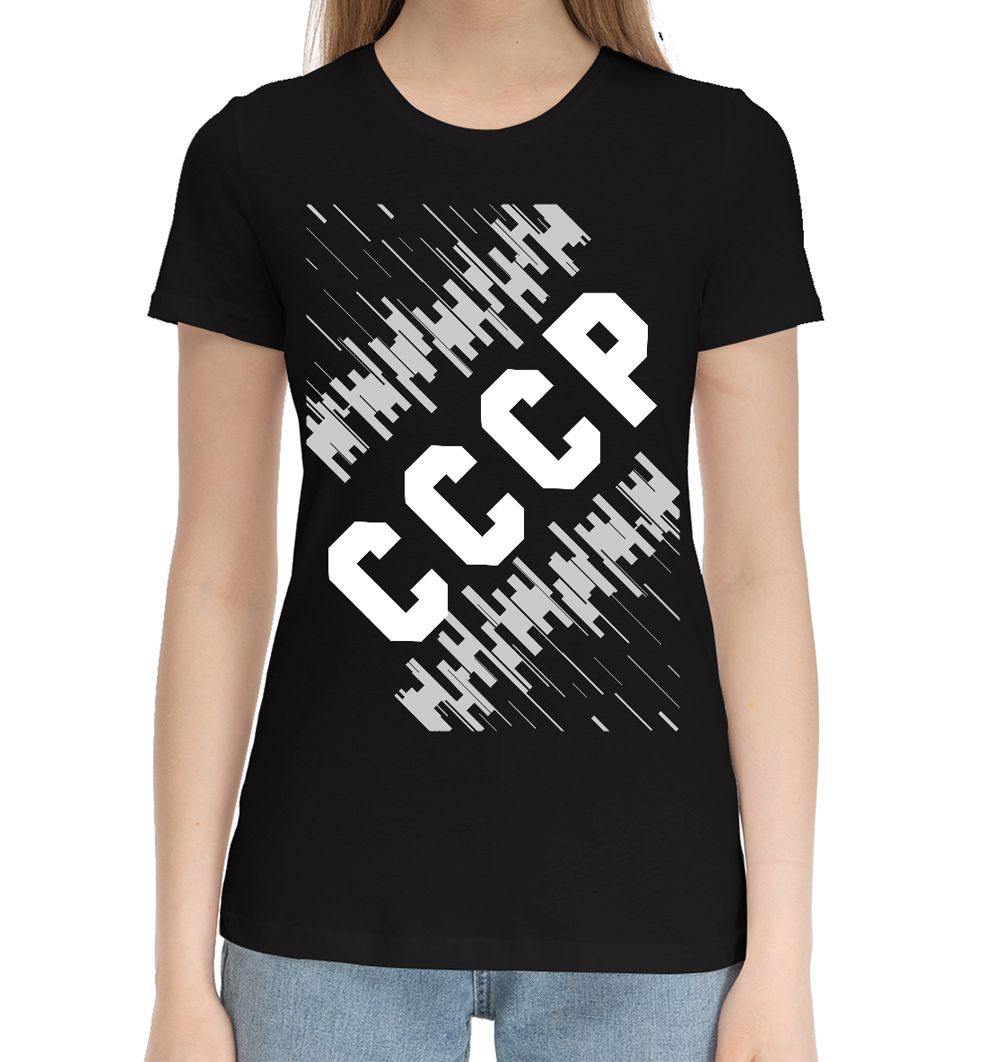

СССР - Глитч
