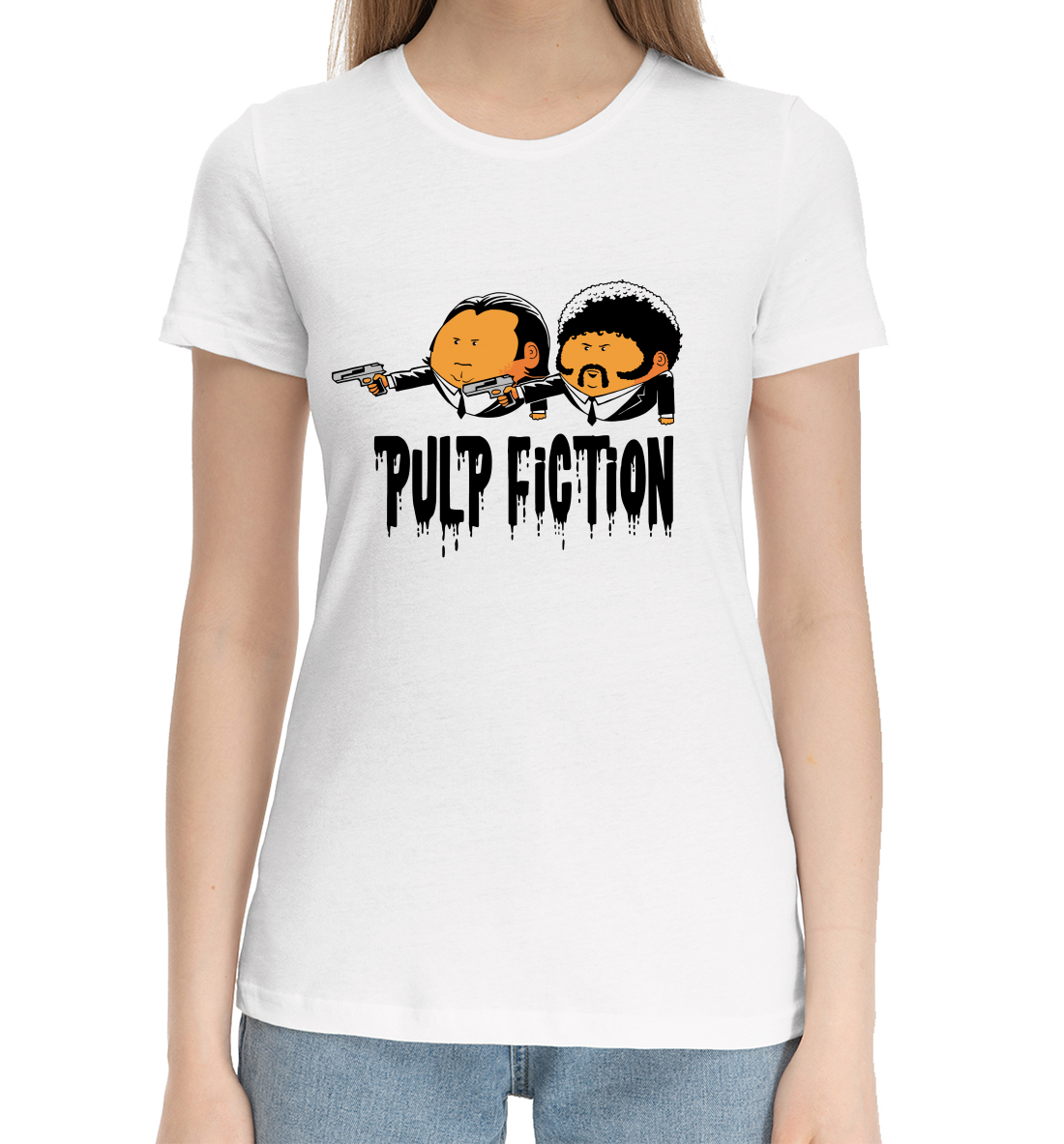 

Pulp fiction
