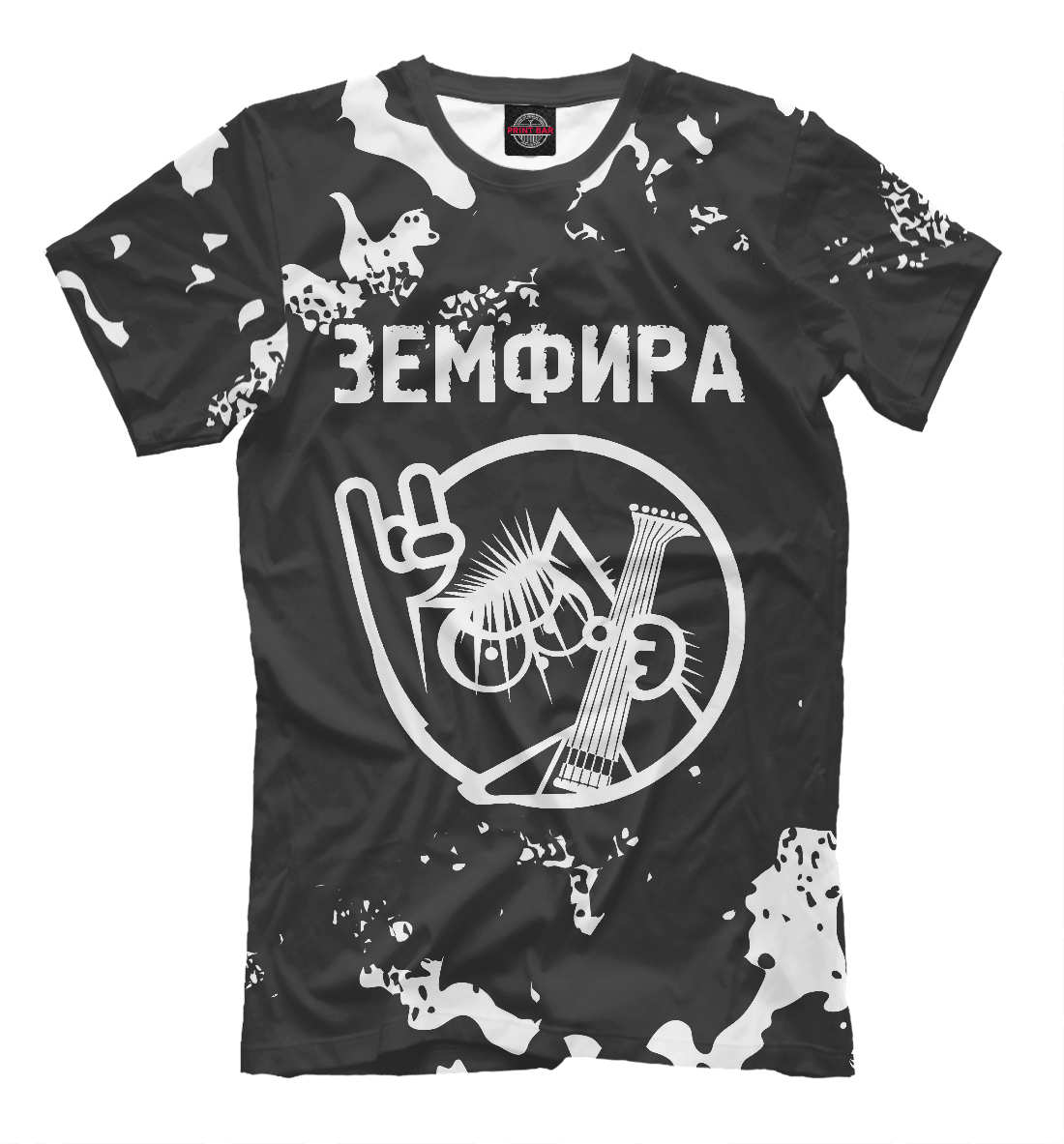 

Земфира + Кот