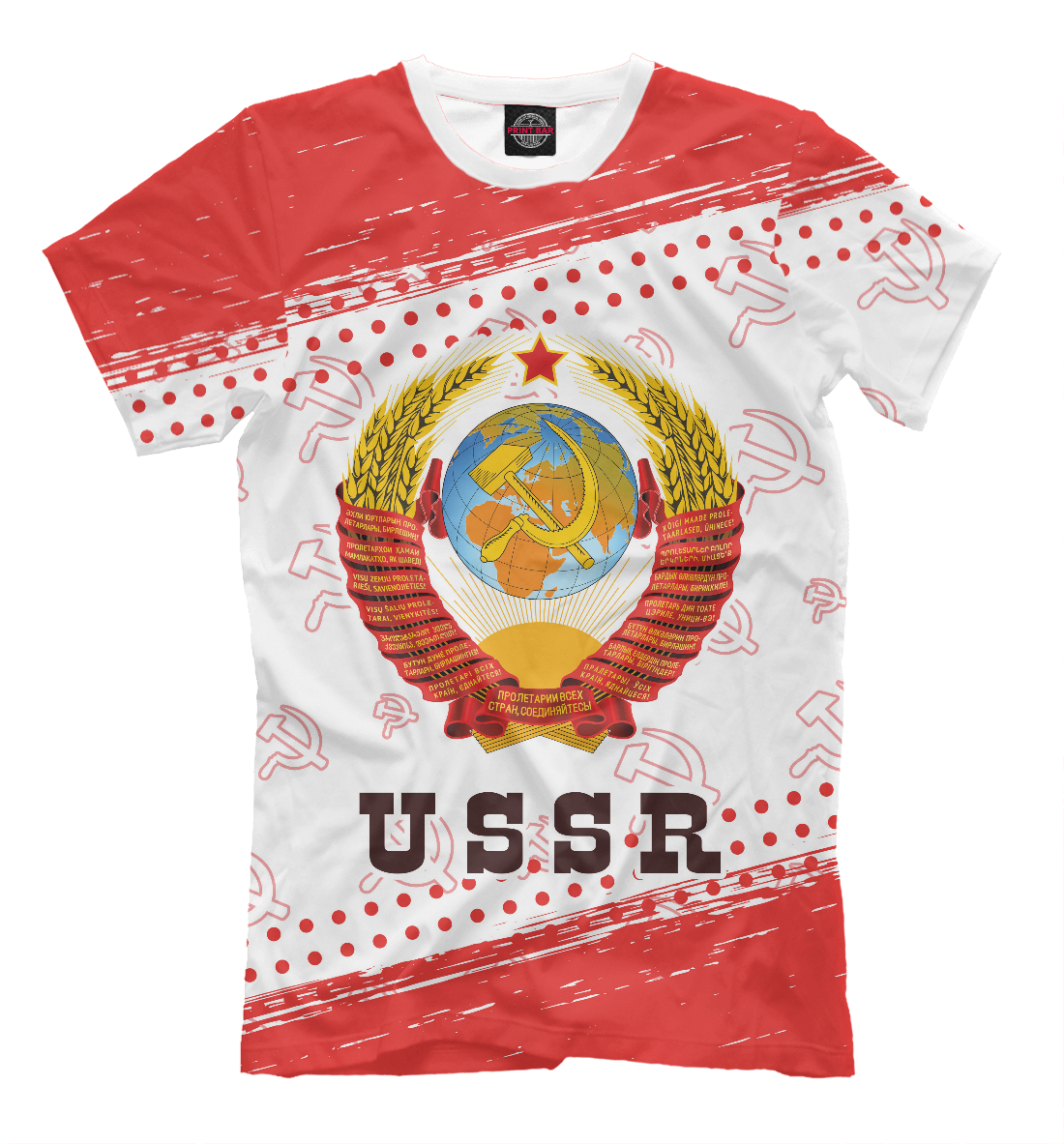 

USSR / СССР