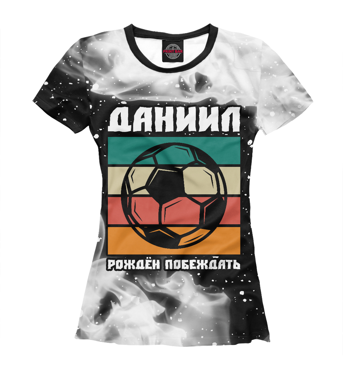 

Даниил + Футбол