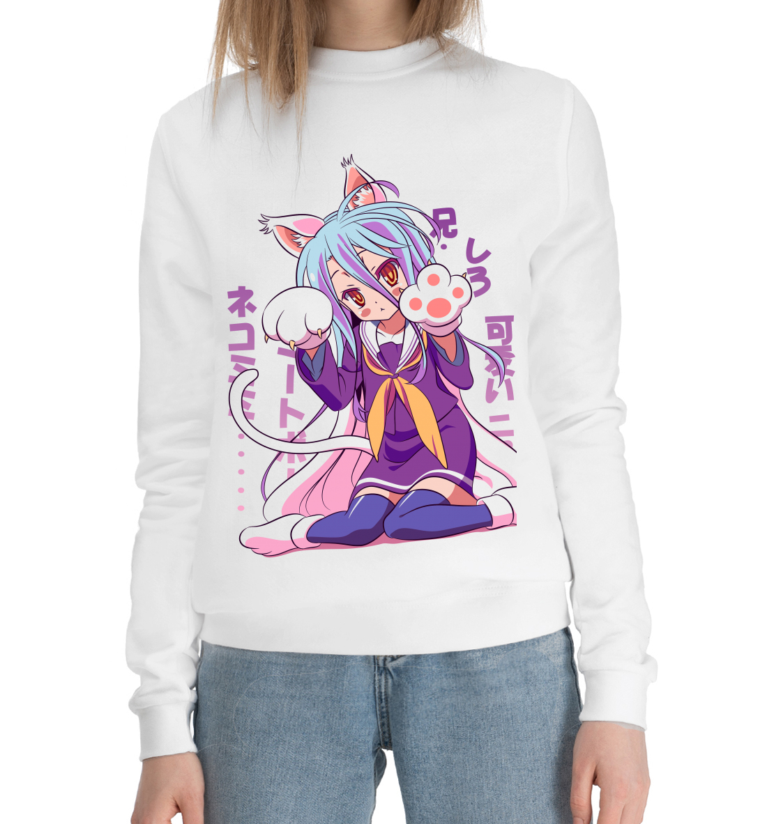 

No Game No Life, Сиро