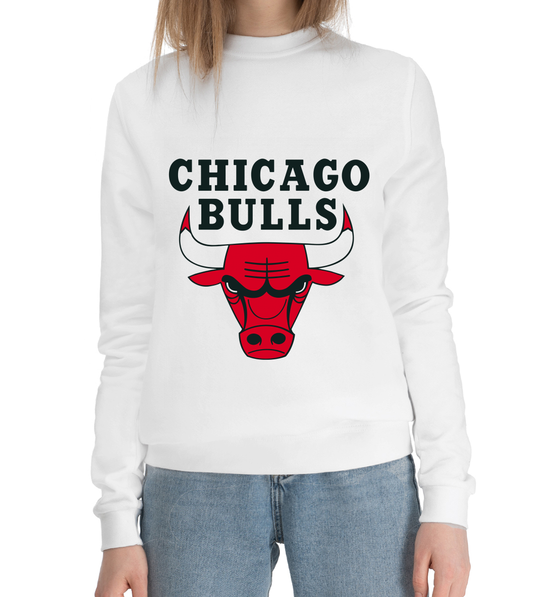 

Chicago Bulls