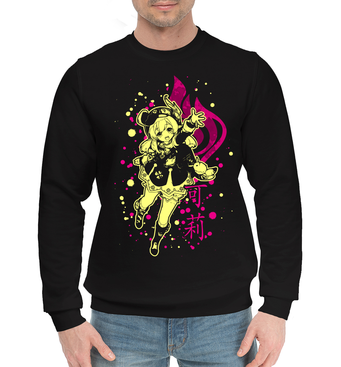 

Genshin Impact, Кли