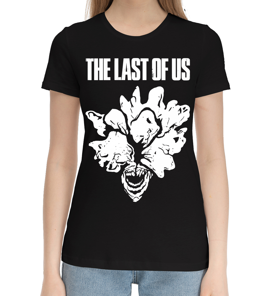 

The Last of Us