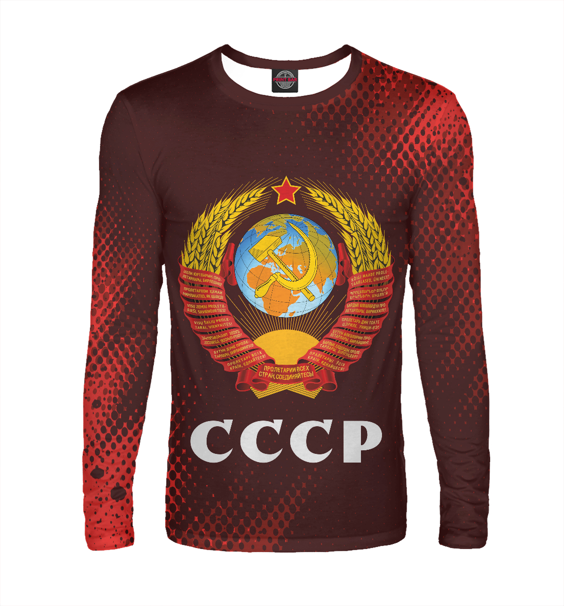 

СССР / USSR