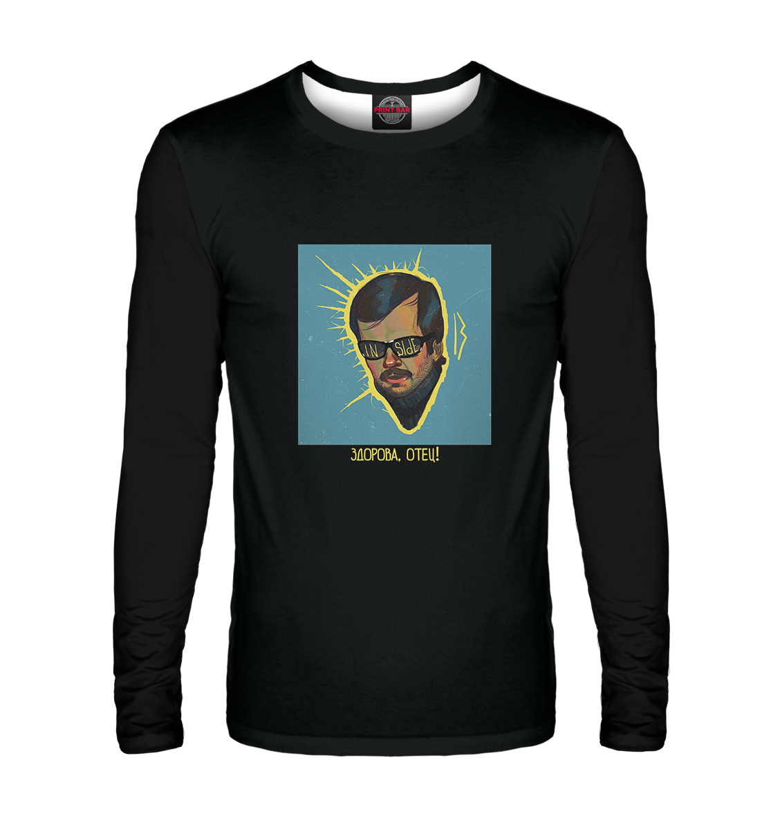 

Внутри Лапенко