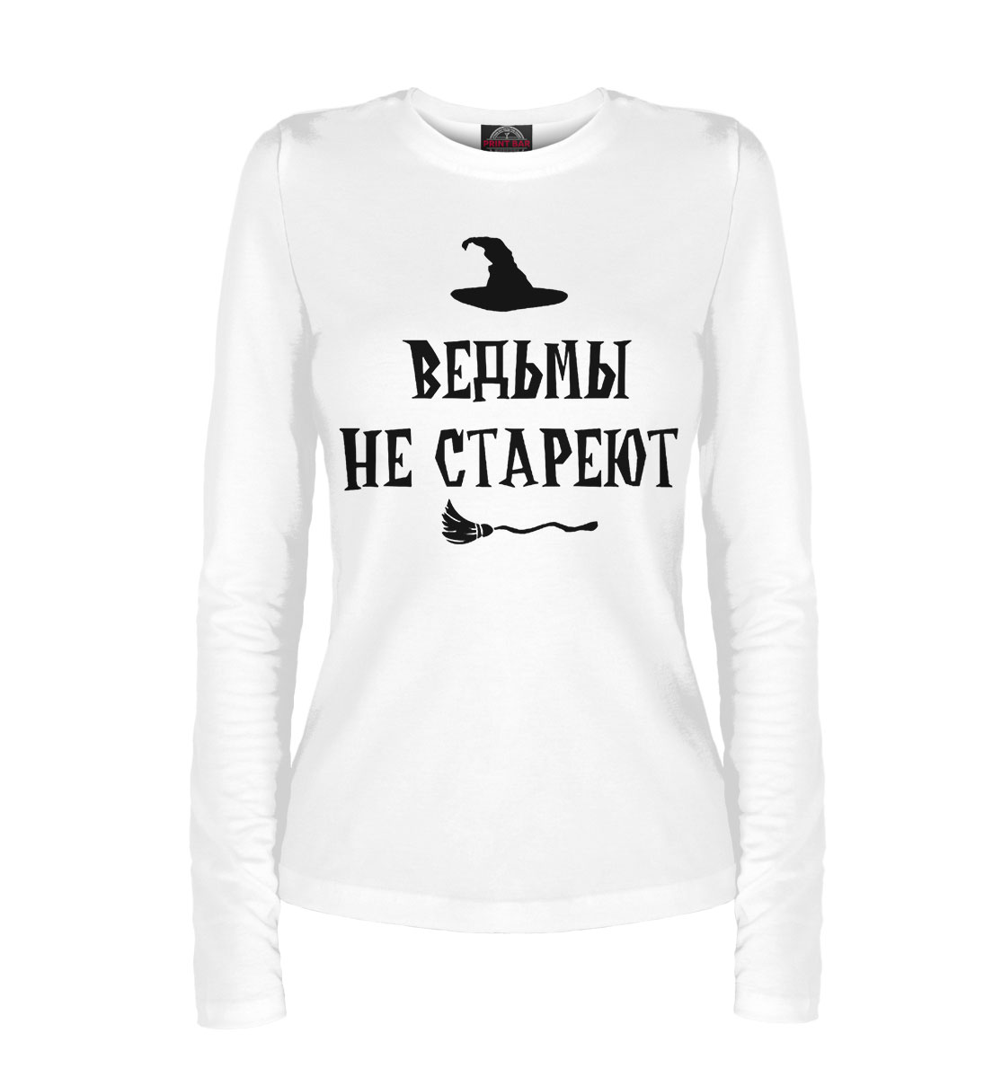 

Ведьмы не стареют