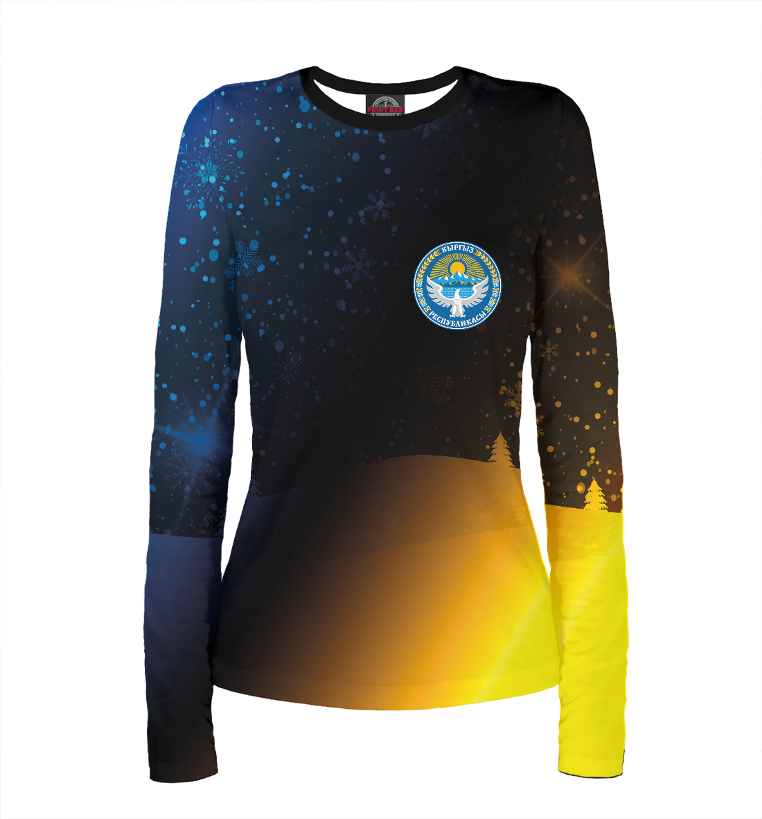 

Киргизия - Snow