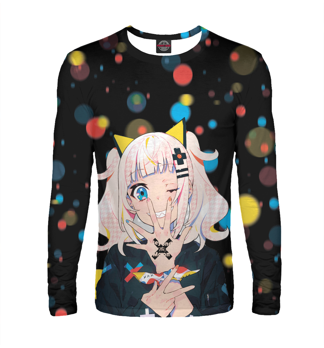 

Kaguya Luna