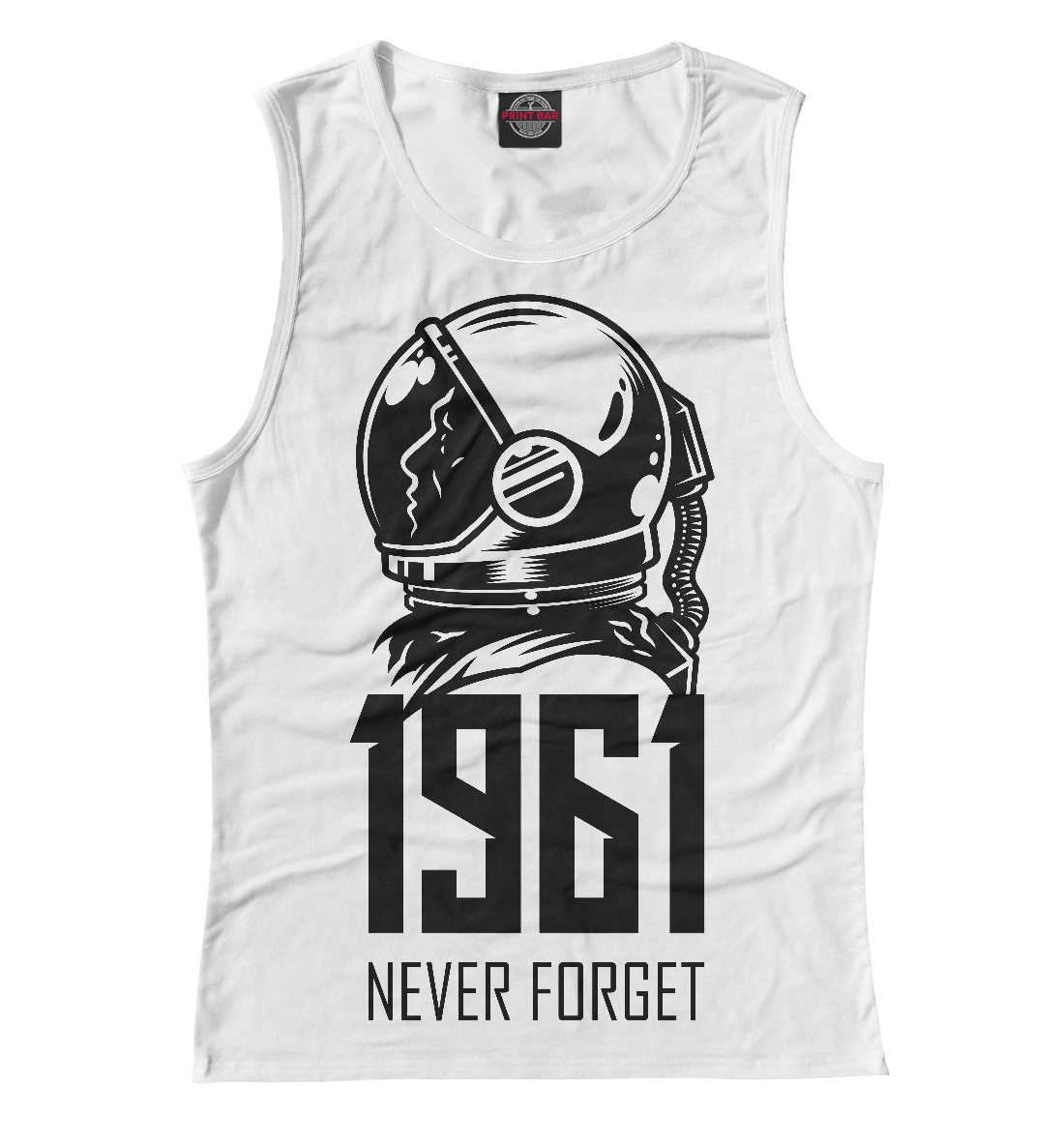 

Never forget