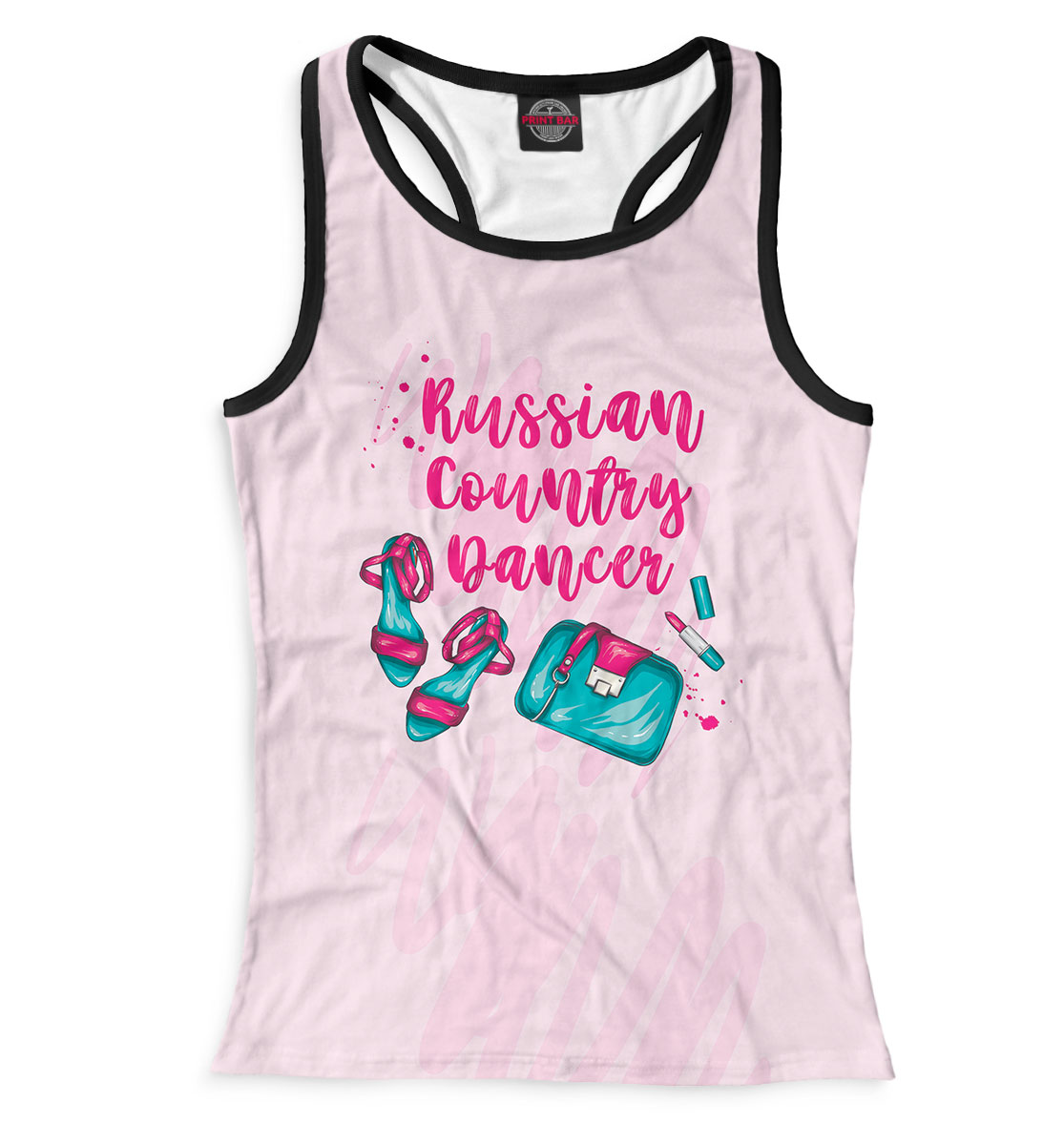 

Russian country dancer