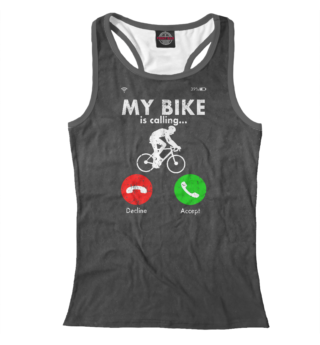 

Bicycle Cyclist Funny Gift