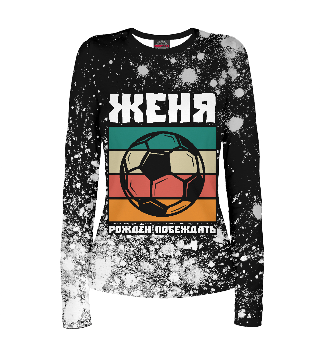 

Женя | Футбол